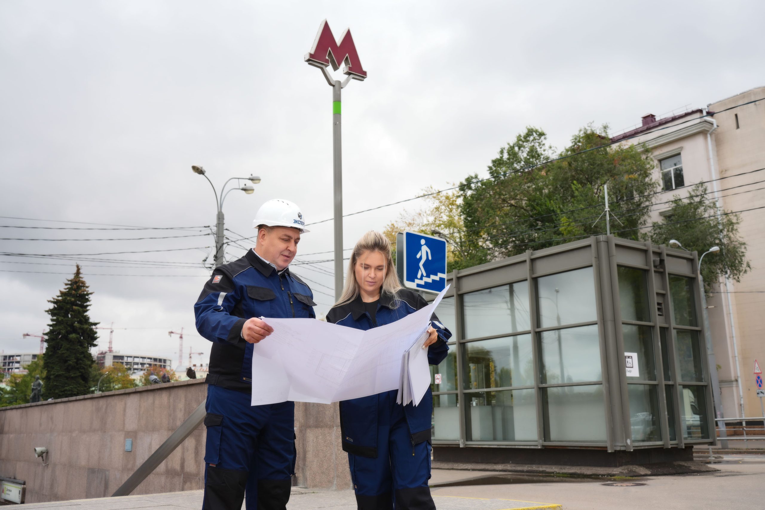 Охрана объектов культурного наследия